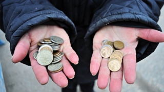 Монет в Горном Алтае становится все больше и больше / Фото: Abnews.ru