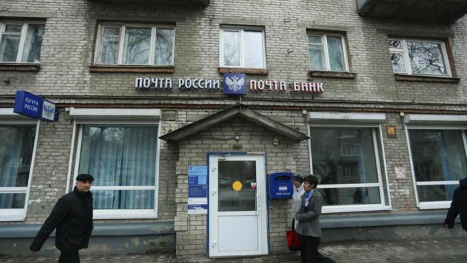 Здание "Почты России" в Барнауле / Фото: Смолихина Екатерина / amic.ru