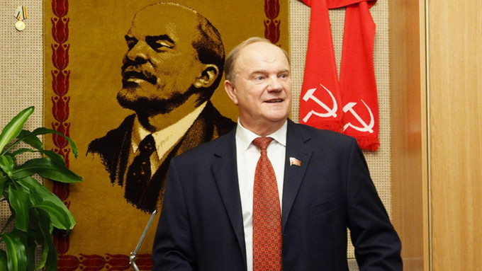 Ленин и Зюганов / Фото: Smi2.ru