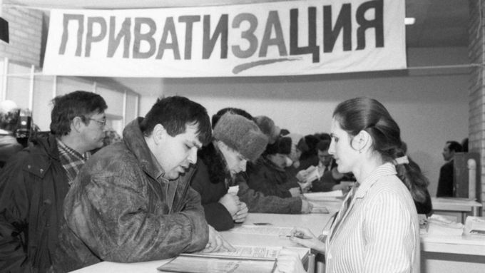 Коммунисты захотели вернуть государству предприятия / Фото: fabulae.su