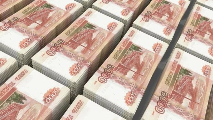 В бюджет в 2019 году возмещено 27 млрд рублей / Фото: user.vse42.ru