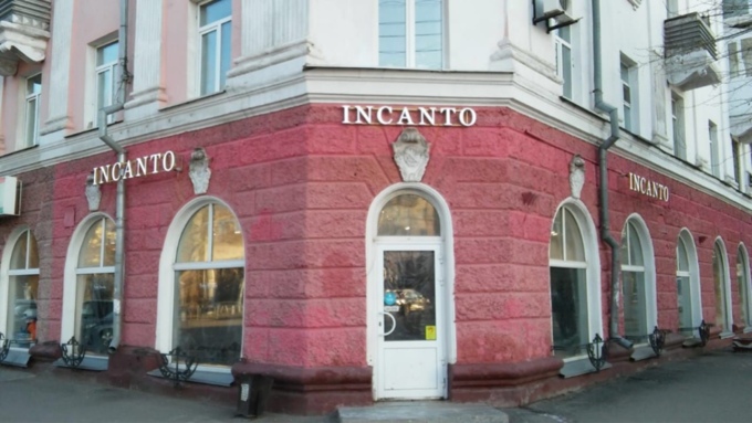 Новый магазин на пр. Ленина / Фото: amic.ru / Елена Маслова