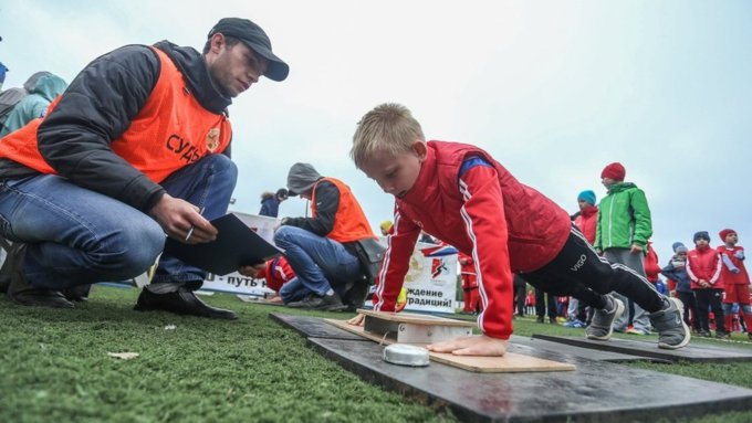 Фото: Екатерина Смолихина / amic.ru