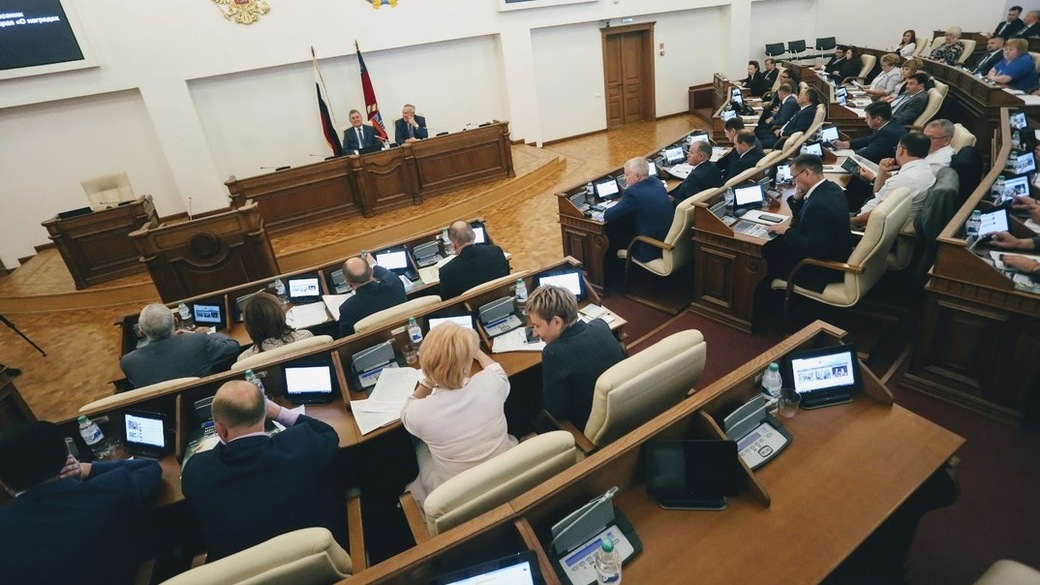 Сессия АКЗС / Фото: Екатерина Смолихина / amic.ru