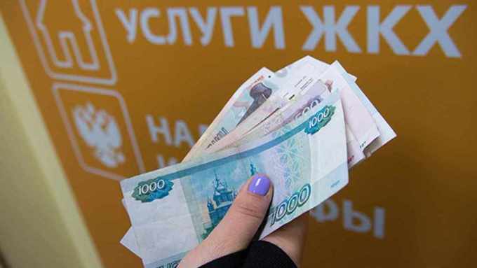 В шести регионах произошло незначительное снижение платежей / Фото: ivbg.ru