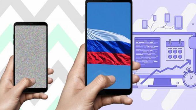 С 1 июля 2020 года смартфоны будут "патриотичными" / Фото: medialeaks.ru