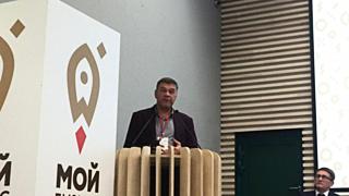 Юрий Фриц / Фото: Юлия Абрамкина / amic.ru