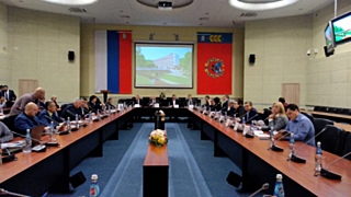 Инвестиционный форум на 