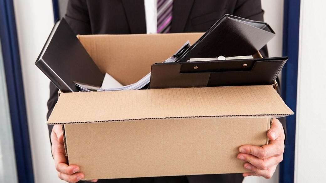 меры по профилактике коррупции. недоверие главе местной администрации. государственный служащий. отставка должностного лица. отставка должностного лица.