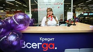 Фото: amic.ru / Екатерина Смолихина
