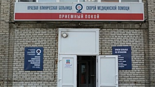 Фото: amic.ru