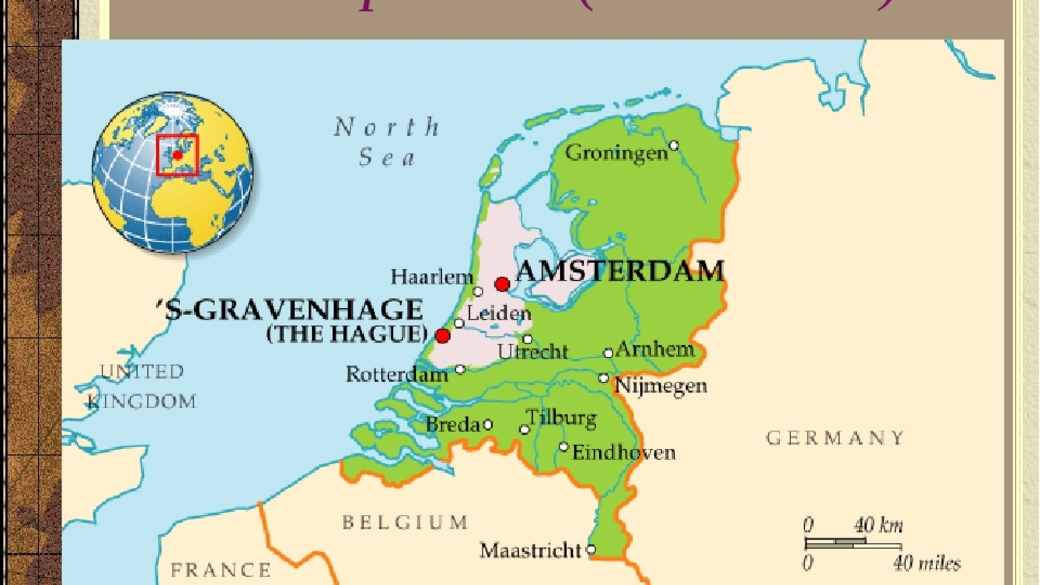 Амстердам находится в стране