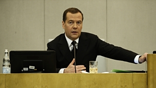 Дмитрий Медведев / Фото: premier.gov.ru
