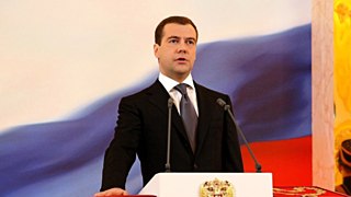 Инаугурация Д. Медведева на пост президента Российской Федерации