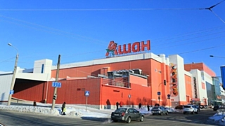 Фото: Екатерина Смолихина / amic.ru