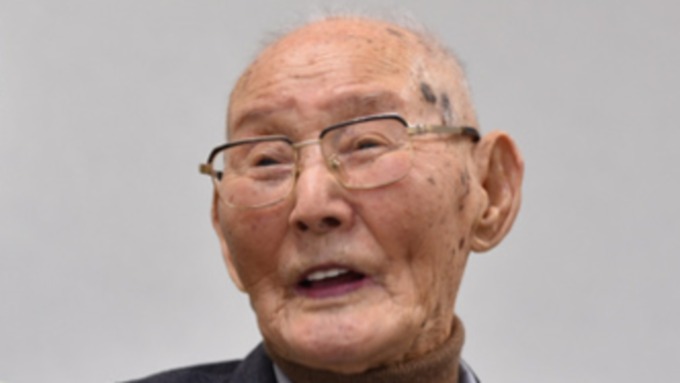 Титэцу Ватанабэ / Фото: gerontology.wikia.org