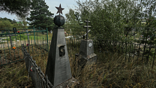 Кладбище / Фото: Екатерина Смолихина / amic.ru