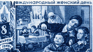 Автор: Post of USSR - http://kolekzioner.net/modules/smartsection/item.php?itemid=214, СС0, commons.wikimedia.org