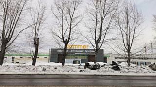 Dommer в Барнауле/ Фото:amic.ru