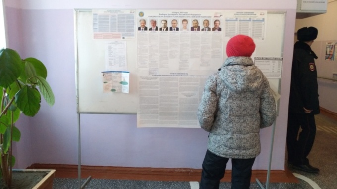 Выборы в Алтайском крае / Фото: Александра Черданцева