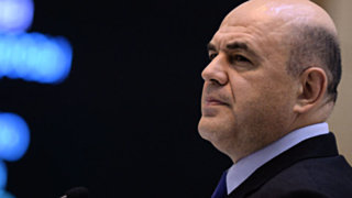 Михаил Мишустин / Фото: ruspekht.ru