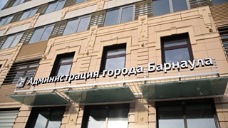 Фото: amic.ru / Екатерина Смолихина