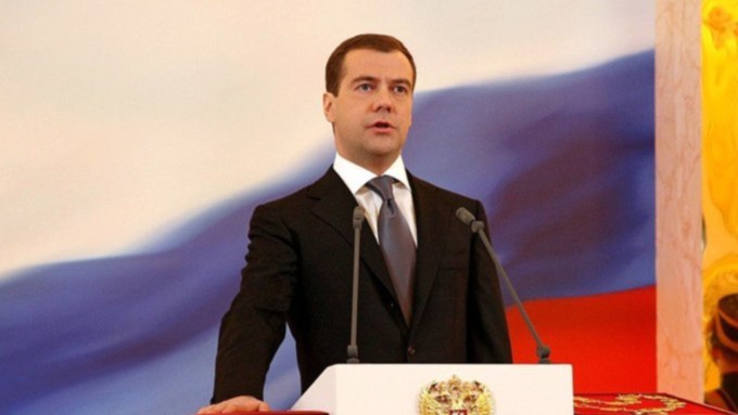 Дмитрий Медведев на инаугурации / Фото: из архива