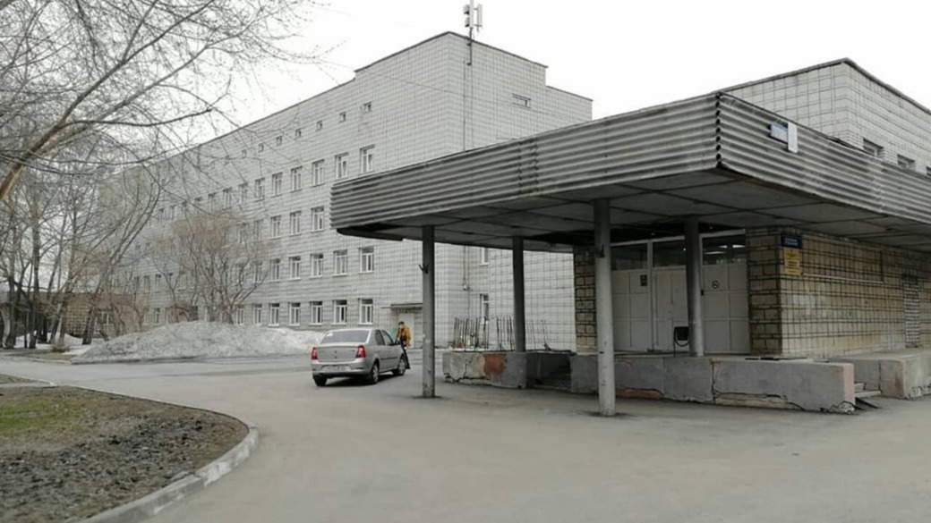 Детская инфекционная больница Барнаул.