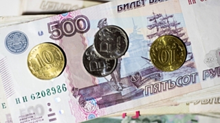 Фото: из архива amic.ru