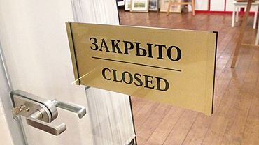 Не пережили. Популярная сеть кофеен закрывается в Барнауле