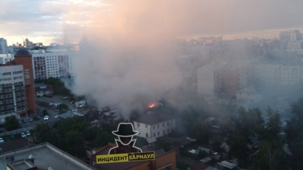 2022. Пожар г барнаул. Пожар в барнауле 1917. Пожар в барнауле сейчас. Пожар на улице добролюбова.