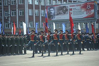 Парада Победы в Барнауле 24 июня не будет 