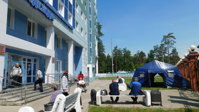 Фото: пресс-служба Министерства здравоохранения Алтайского края