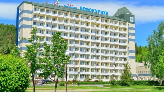 www.belokurikha.ru