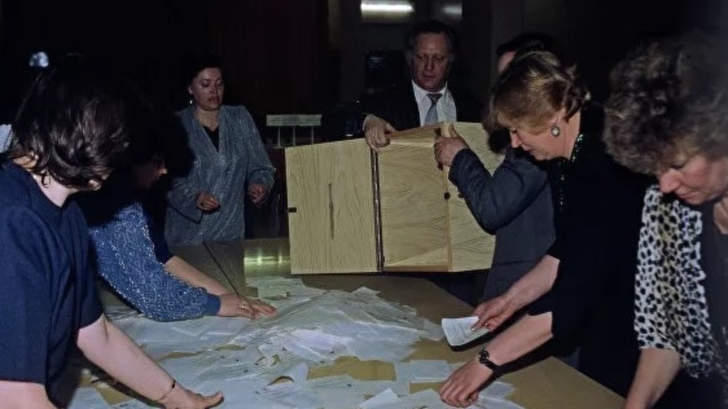 1993 год всенародное голосование