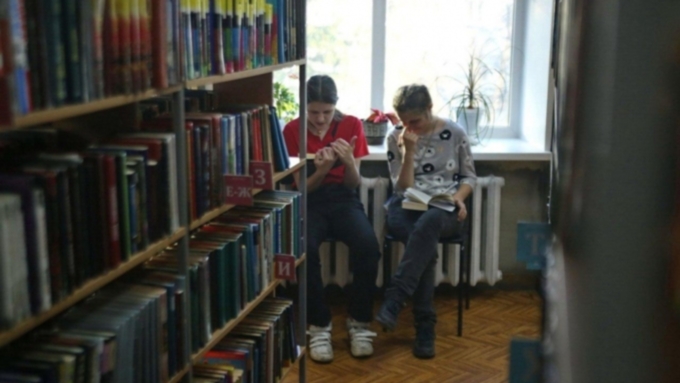 Фото: из архива amic.ru