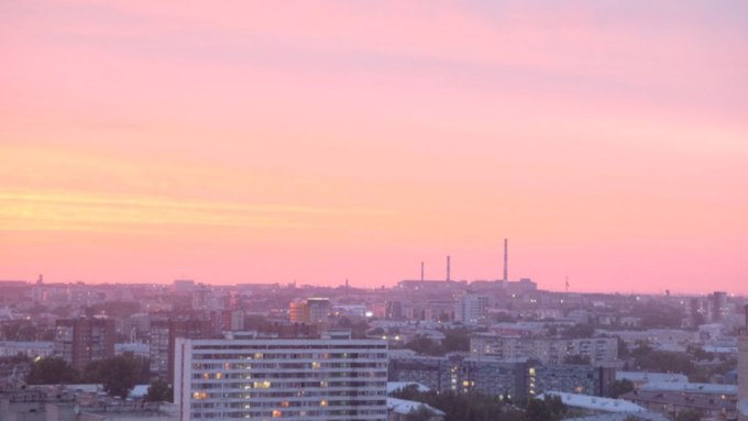 Фото: amic.ru