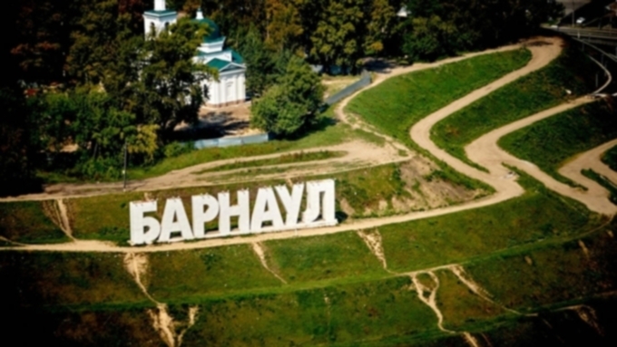 Фото: amic.ru