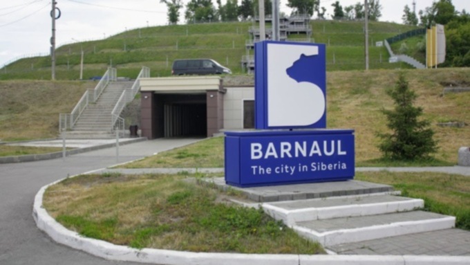 Фото: из архива amic.ru