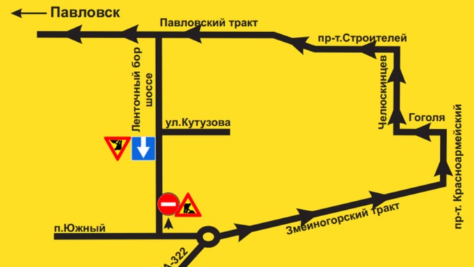 Возможный вариант объезда для личного транспорта / Фото: пресс-центр мэрии Барнаула