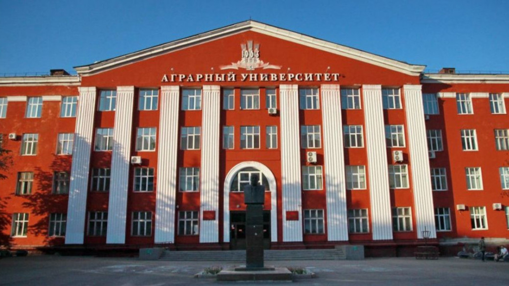 Агрономический институт. Аграрный университет барнаул внутри. Гродненский государственный аграрный университет логотип. Аграрный барнаул агау. Алтайский сельскохозяйственный институт барнаул.