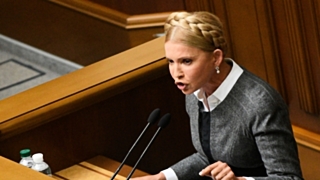 Юлия Тимошенко / Фото: life.ru