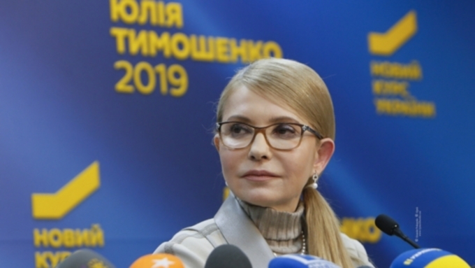 Юлия Тимошенко / Фото: news.bigmir.net