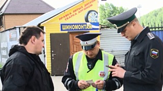 Фото: из архива amic.ru