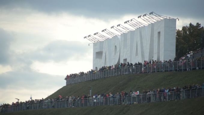 Фото: Екатерина Смолихина / amic.ru