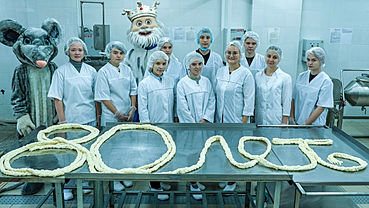 Алтайские студенты приготовили самую длинную сырную косичку