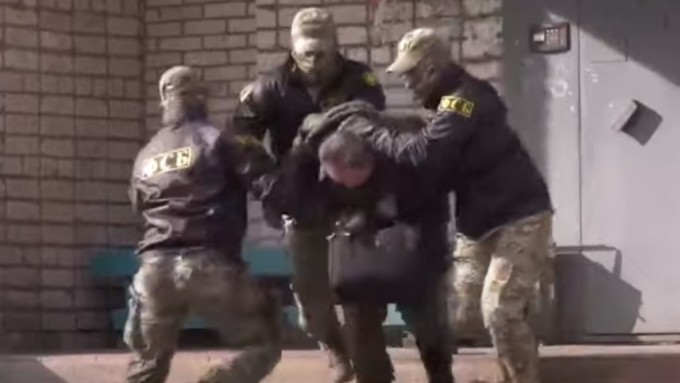 Фото: кадр из видео ЦОС ФСБ РФ