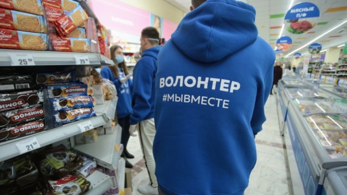 Фото: amic.ru / Екатерина Смолихина