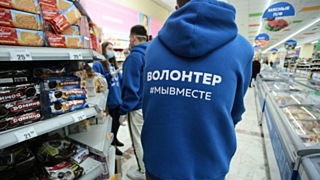 Фото: amic.ru / Екатерина Смолихина