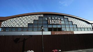 Старый базар / Фото: Екатерина Смолихина / amic.ru